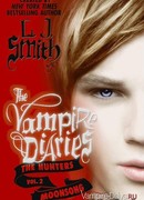 Лунная песня