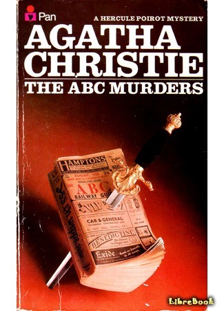 книга Убийства по алфавиту (The A.B.C Murders) 05.06.14