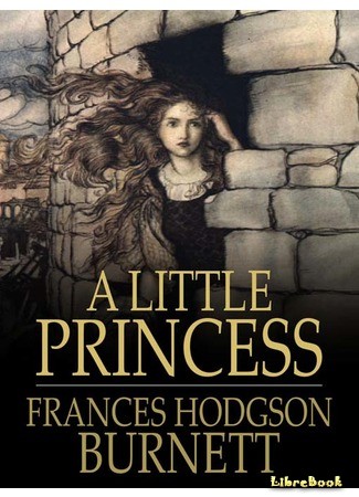 книга Маленькая принцесса (A Little Princess) 09.06.14