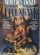 Проклятие эльфов