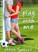 Сыграй со мной