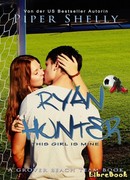 Эта девушка моя