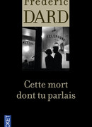 Смерть, о которой ты рассказал