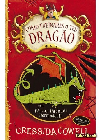 книга Как приручить дракона (How to Train Your Dragon) 30.06.14