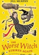 Неприятности продолжаются