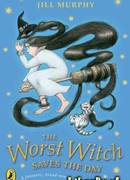 Самая плохая ведьма спешит на помощь