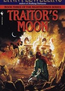 Луна предателя