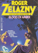 Кровь Амбера