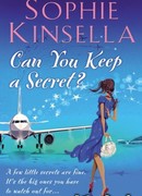 Ты умеешь хранить секреты?