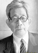 Кэндзабуро Оэ