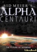 Солнце дракона