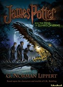 Джеймс Поттер и Зал Пересечения Старейших