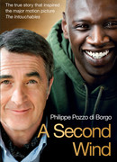 Второе Дыхание