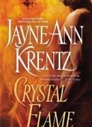 Хрустальное пламя