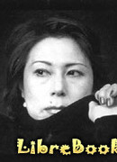 Нацуо Кирино