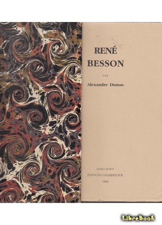 книга Волонтер девяносто второго года (René Besson, un témoin de la Révolution) 08.09.14