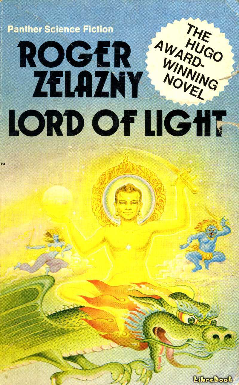 Читать бесплатно электронную книгу Князь света (Lord of Light) Роджер ...