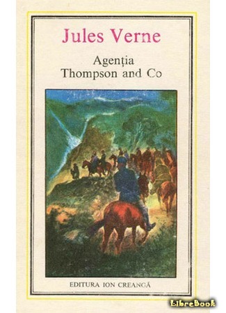 книга Агентство «Томпсон и K°» (The Thompson Travel Agency: L&#39;agence Thompson and C°) 11.09.14