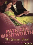 Китайская шаль