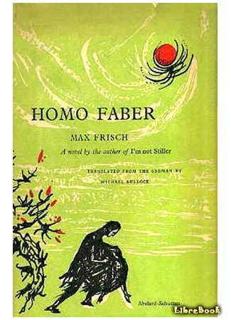книга Homo Фабер (Homo faber) 22.09.14
