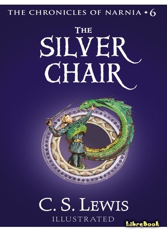 книга Серебряное кресло (The Silver Chair) 22.09.14