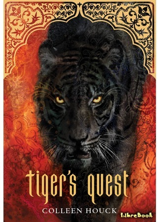 книга В поисках тигра (Tiger’s quest) 24.09.14