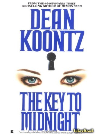 книга Ключи к полуночи (The Key to Midnight) 24.09.14