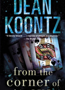 Краем глаза