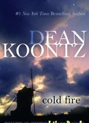 Ледяное пламя