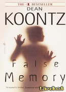 Ложная память