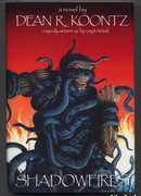 Призрачные огни