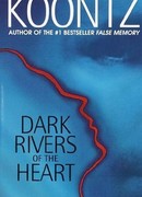 Темные реки сердца