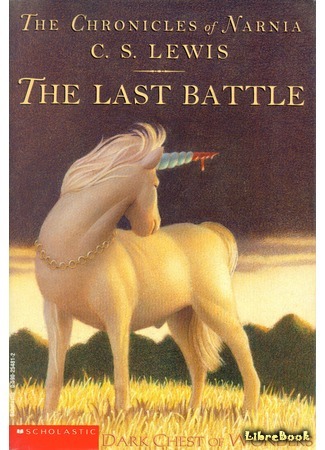 книга Последняя битва (The Last Battle) 25.09.14