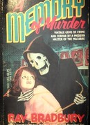 Воспоминание об убийстве