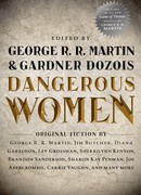 Принцесса и королева, или Черные и зеленые