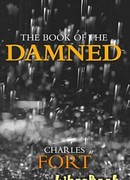 1001 забытое чудо: книга проклятых (The Book of the Damned)