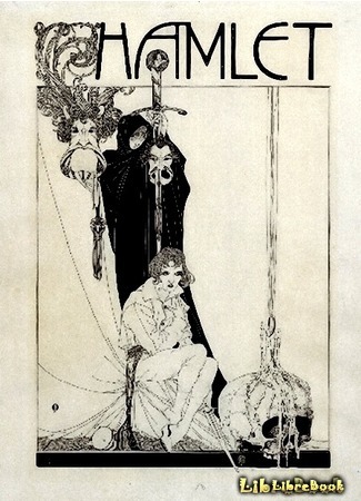 книга Гамлет (The Tragical Historie of Hamlet, Prince of Denmarke) 07.10.14