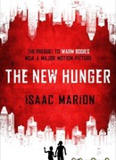 Новый голод