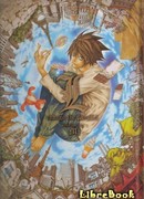 L: Изменить мир