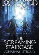 Кричащая лестница