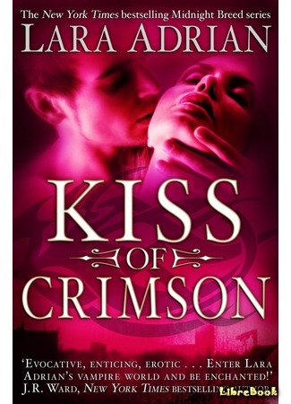 книга Полночное пробуждение (Kiss of Crimson) 28.10.14