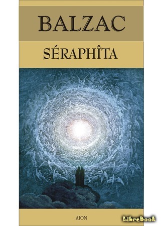 книга Серафита (Seraphita: Séraphîta) 30.10.14