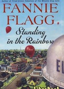 Стоя под радугой