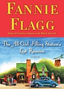 На бензоколонке только девушки