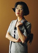 Банана Ёсимото (Banana Yoshimoto)