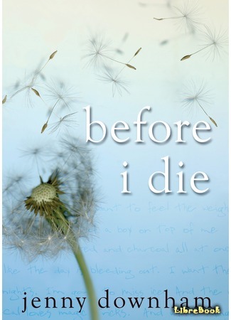 книга Пока я жива (Before I Die) 26.11.14