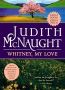 Уитни, любимая