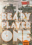 Первый игрок, приготовьтесь