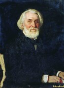 Иван Сергеевич Тургенев