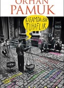 Странности в моей голове